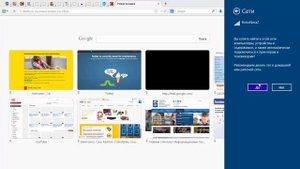 Configuring ZyXel Keenetic 4G II