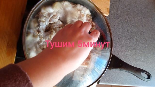 Потрясающий Ужин- МЕЧТА МУЖА! Так вы ещё точно не готовили!