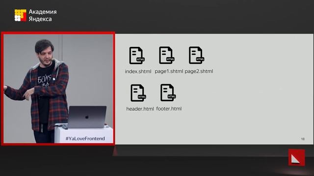 004. Разрываем монолит - Андрей Мелихов, Роман Бабанов смотреть онлайн