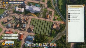 ПИРАТСКИЙ РЕЙД #3 Прохождение TROPICO 6