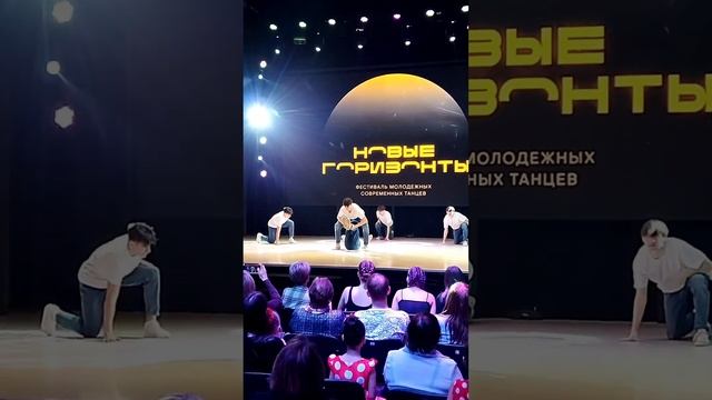 Крутой Брейк-Данс ?♂️ под Руки Вверх, Иванушки и Звери смотреть онлайн