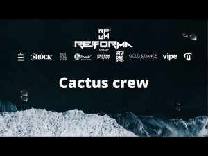 Cactus crew | 1st place | Style House