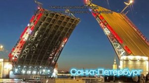 10 самых красивых городов России