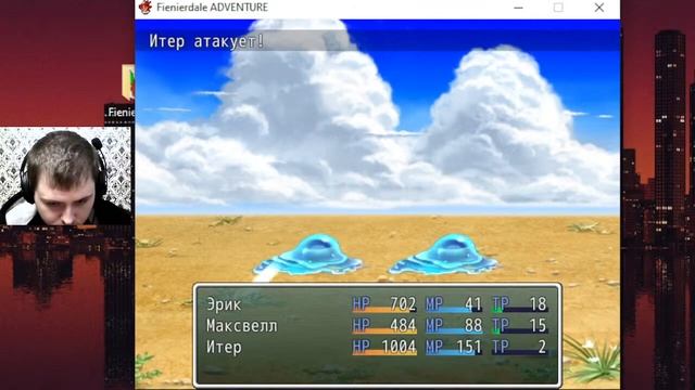 Небольшой тест игры Fienierdale ADVENTURE RPG MAKER VX ACE смотреть онлайн