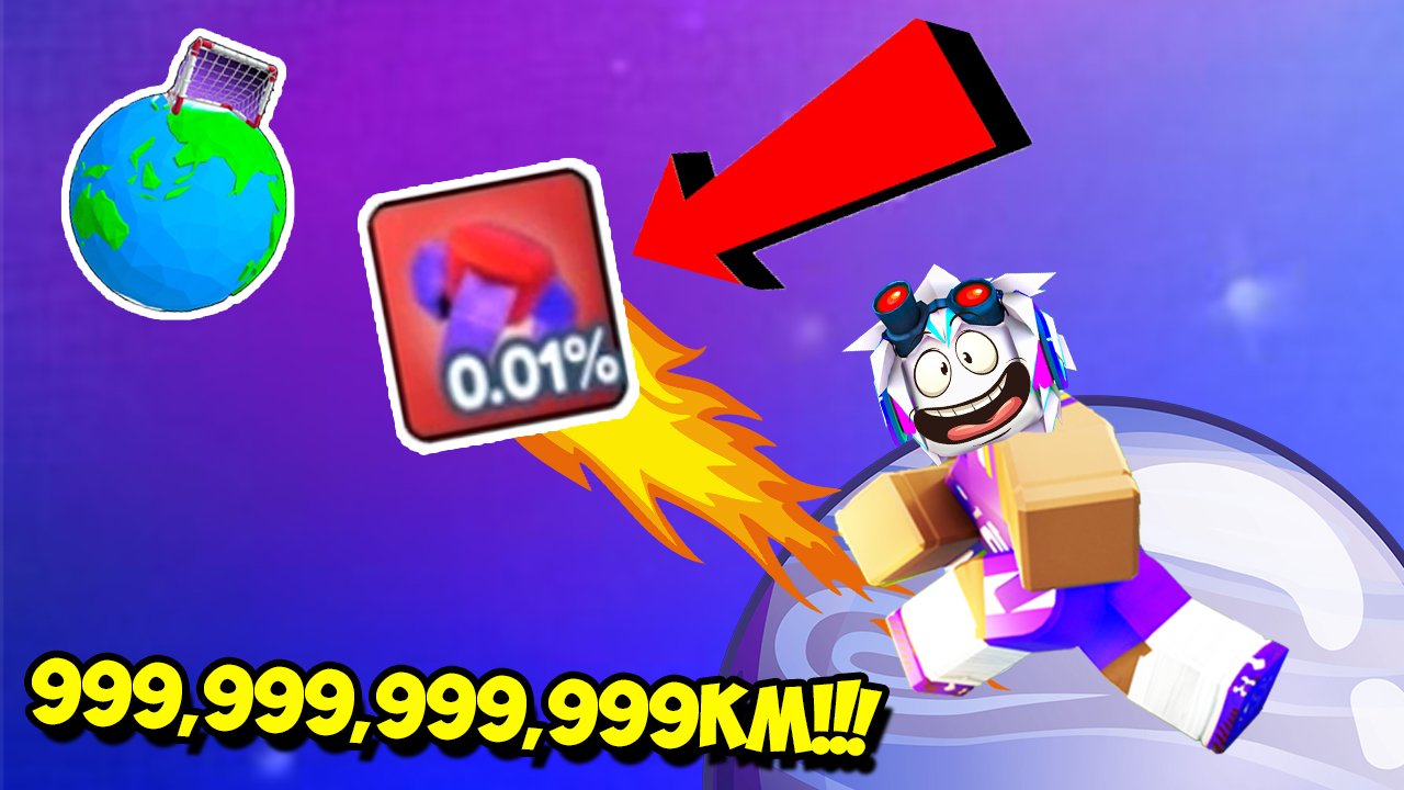 СПУТНИКОМ ЗАБИЛ С САТУРНА В ВОРОТА НА 999,999,999,999 КМ! ROBLOX Goal Kick Simulator
