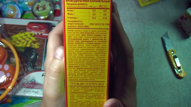 Покупки Фикс Прайс /начало июня 2020/. Новинки в Фикс Прайс. Fixprice_47 смотреть онлайн