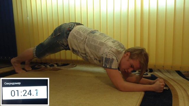 ПЛАНКА ЧЕЛЛЕНДЖ! plank challenge!