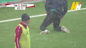 В Иванове молодёжка «Текстильщика» проиграла «Ютексу»