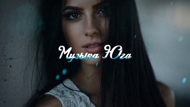 Магамет Дзыбов - Изменить меня нельзя | Музыка Юга