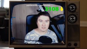 Отношения с возрастом | КОНСТАНТИН КАДАВР (НАРЕЗКА СТРИМА)