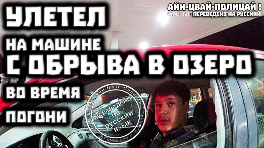 Ан цвай