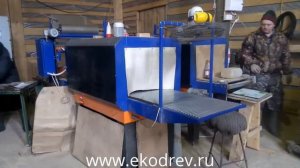 Линия для производства брикетов RUF производительностью 1,5 т/ч