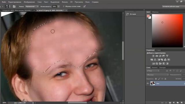 Как заменить лицо на фото смотреть онлайн