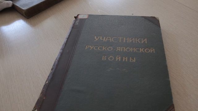 Библиотечные занятия. Книга.