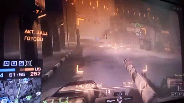 Оманский залив xbox 360.