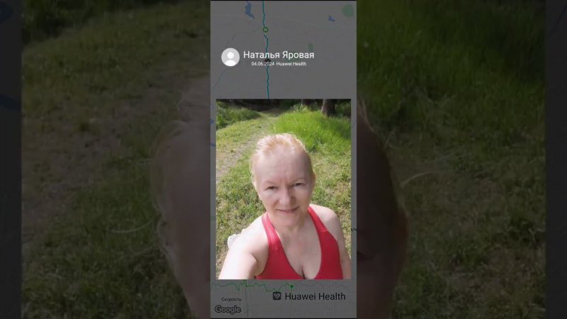 Перестала экономить на пробежках- больше стала успевать
