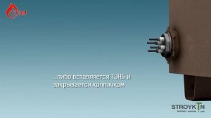 Твердотопливный котел КАРАКАН 8 кВт обзор