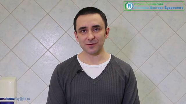 Отзывы о мастер-классе Александра Будовского "Пришлифовка" смотреть онлайн