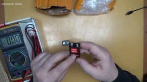 Литий ионный аккумулятор КРОНА