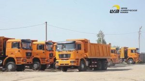Общие характеристики автомобиля-самосвала SHACMAN