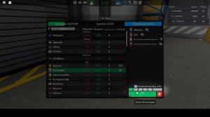 МАЕ ПЕРВОЕ ВИДЕО