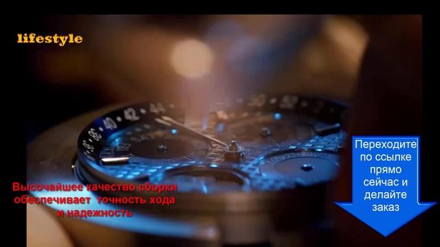 Купить часы. Фото наручных часов. смотреть онлайн