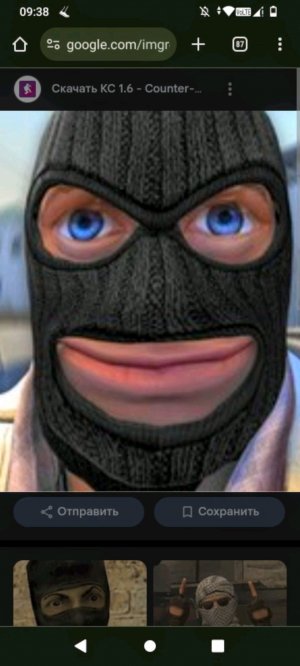 показываю ножи