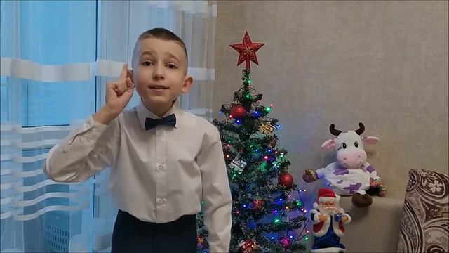 Новогодний карнавал смотреть онлайн