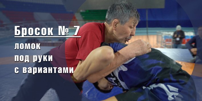 МАСТЕР КЛАСС_ПИНИГИН_7