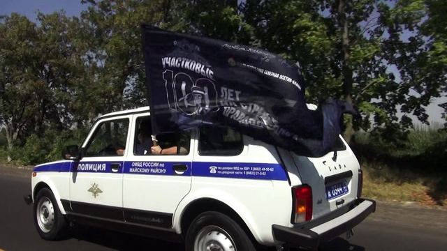 Полицейские Кабардино-Балкарии приняли Всероссийскую эстафету флага службы участковых уполномоченных
