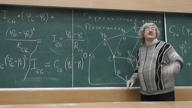 12 Почему не уменьшается сопротивление? смотреть онлайн