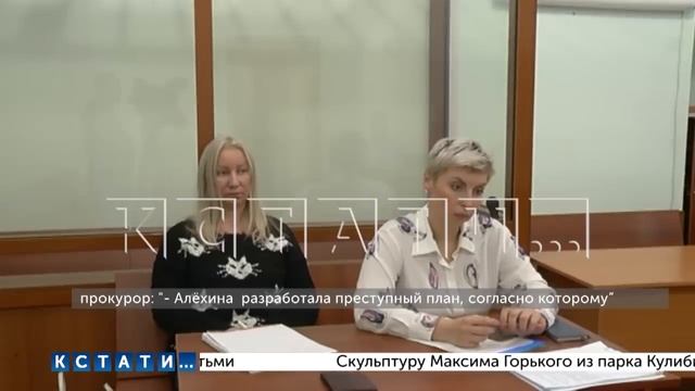 Заведующая патологоанатомическим отделением превратила больничный морг в прибыльное место для семьи