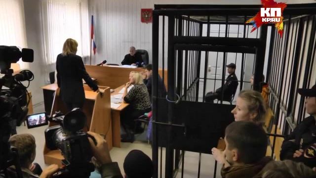 Дмитрий Лошагин на первом открытом заседании суда смотреть онлайн