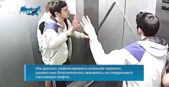 Чем закончился 
