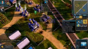 Command & Conquer: Red Alert 3: [Альянс] Брайтон Бич - Красная угроза [1/9]