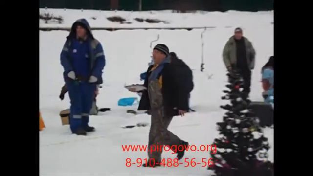 Платная рыбалка в Пирогово (КОРГАШИНО) смотреть онлайн