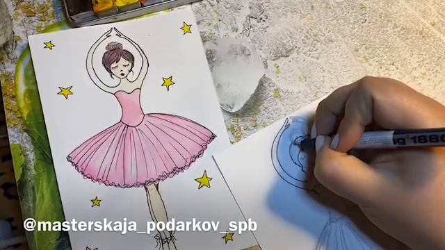 Мастер-класс «Балерина» смотреть онлайн