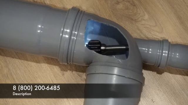 Телеинспекция Саламандра. Прохождения двух 90 градусных колен. смотреть онлайн