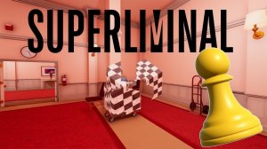 ДИМА MR.OLT_GAME ПОЛНОСТЬЮ ПРОХОДИТ ИГРУ "SUPERLIMINAL"! ЧАСТЬ №1! 12.10.2022г.