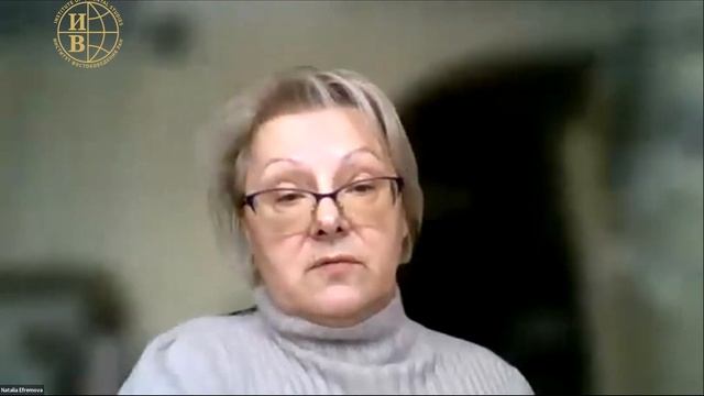 Эпистемологические особенности арабо-мусульманской культуры. Горячева Ю.Д. смотреть онлайн