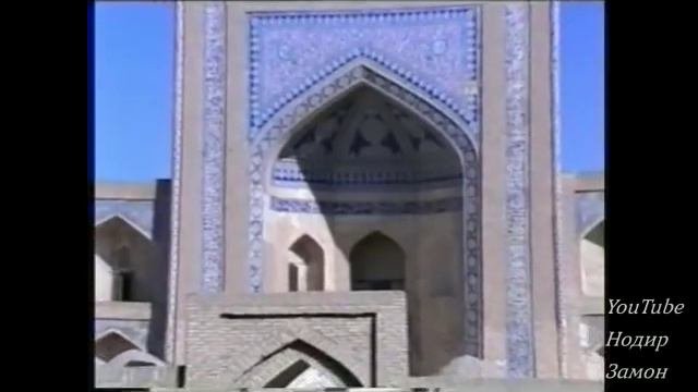 Комилжон Отаниёзов. Ашхобод -67г.Устозингдан айрилма.