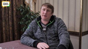 Валерий Хот: озеро инфильтратов отравляет Черное море