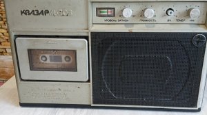 Квазар м303 1989г.в. обзор плат на содержание драгметаллов