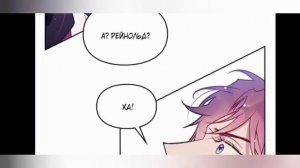 Смерть единственный конец для злодейки-манга клип