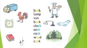 Практика слов, Step 18 - Rainbow English 2