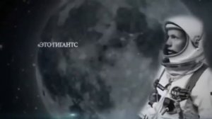 Секреты Луны   последние данные 2020 г.  Что обнаружили на обратной стороне Луны