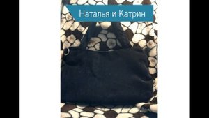 44 сумки на основе двух выкроек  Белла и Катрин  Шить сумки легко и просто