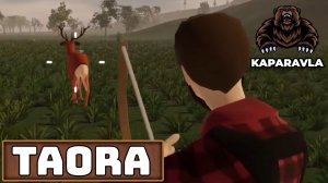 ПЕРВАЯ ОХОТА НА ОЛЕНИЙ│Taora