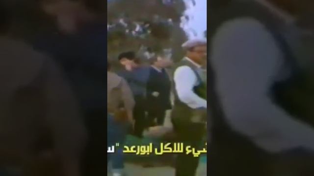 قصي صدام حسين يأكل لحم الخنزير