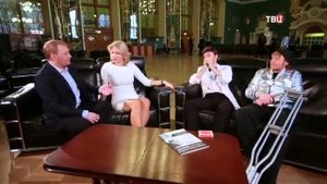 Братья Сафроновы - "Поймать звезду" Тв.Ц (26,01,2017)